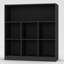 Thorntown 94cm H x 88cm W Cube Bookcase-1897806849