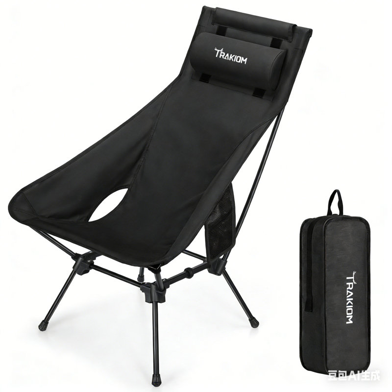 Portable Compact Camping Chair, Lightweight Folding Chair with Adjustable Head Support & Widened Seat, Black