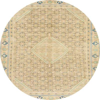 Abstract Indoor Rug