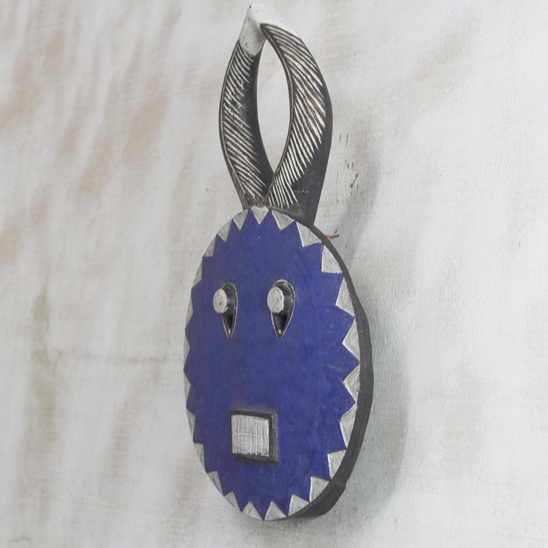 Baule Moon Ivoirian Wood Mask Sculptural