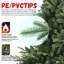 Full-Shaped Christmas Tree With 2673 Tips – PE/PVC Mixed Needles-1864122022