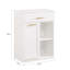 Suela Freestanding Bathroom Cabinet