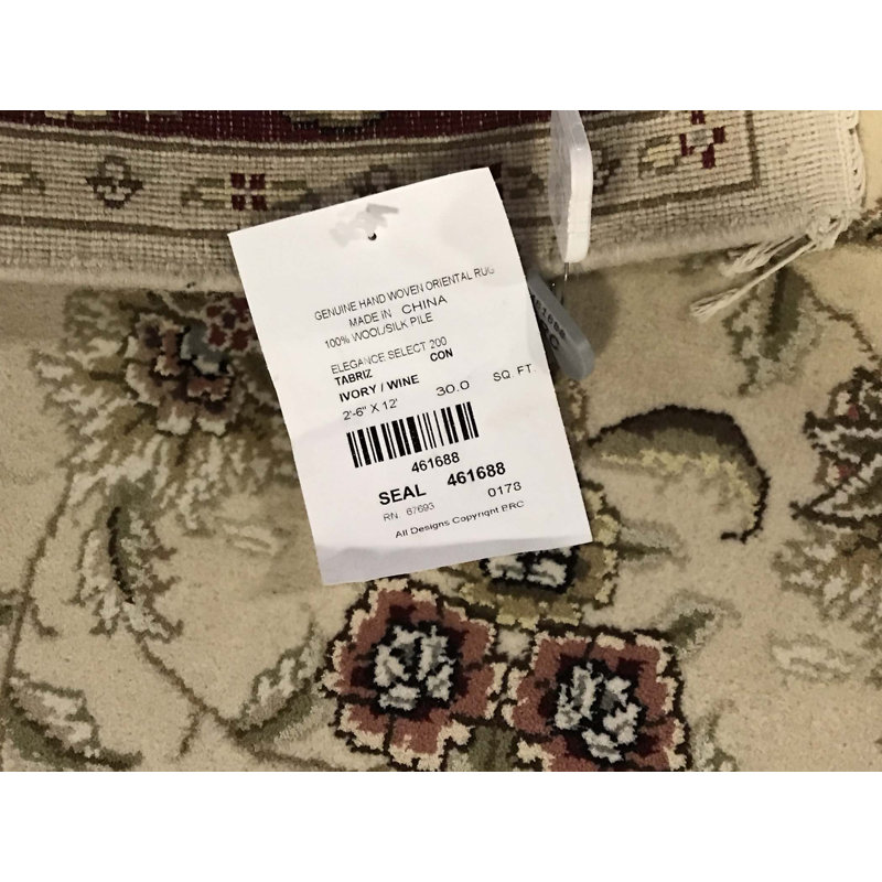 One-of-a-Kind 2'6" X 12' Area Rug