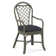 Trellis Dining Arm Chair