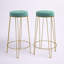 Tabouret de bar