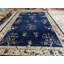 Grand tapis rectangulaire en laine noué à la main bleu des années 1920