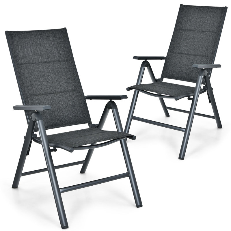 Chaise de patio pliante en tissu McKnightstown Kiaci