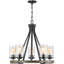 Lustre cylindrique à 5 lumières Denaisha
