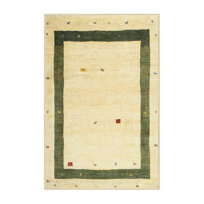 Guarascio Abstract Indoor Rug