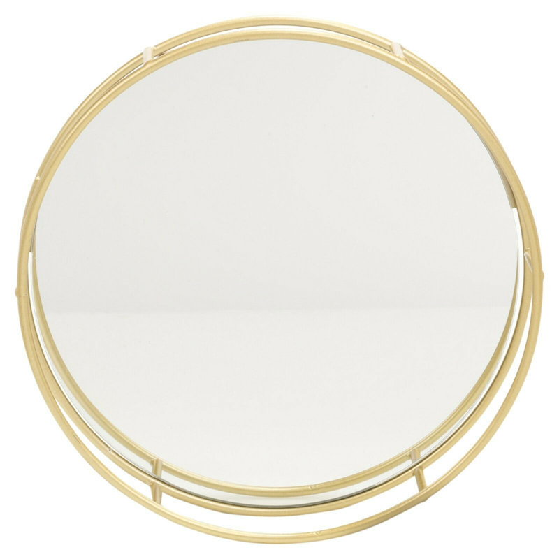 Cromartie Mirror Tray - Set of 2