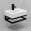 Meuble-lavabo simple 21 po avec lavabo