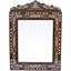 Syrian Arch Solid Wood Wall Mirror