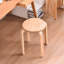 Ensemble de 4 tabourets empilables en bois cintré