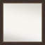 Miroir mural Ramsses-1570257046-1570257010