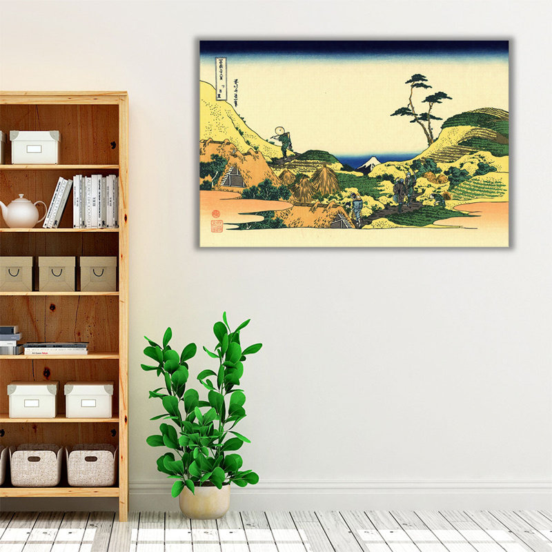 Shimomeguro - reproduction d'art sur toile, H 12 po x l 18 po