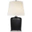 Thomas O'Brien Mimi Table Lamp-89440035-89440037