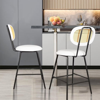 Ninecer 24" Rattan Counter Stool（Set of 2),White