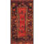 Tapis oriental rouge / jaune / noir intérieur / extérieur Gurrola-1655009744