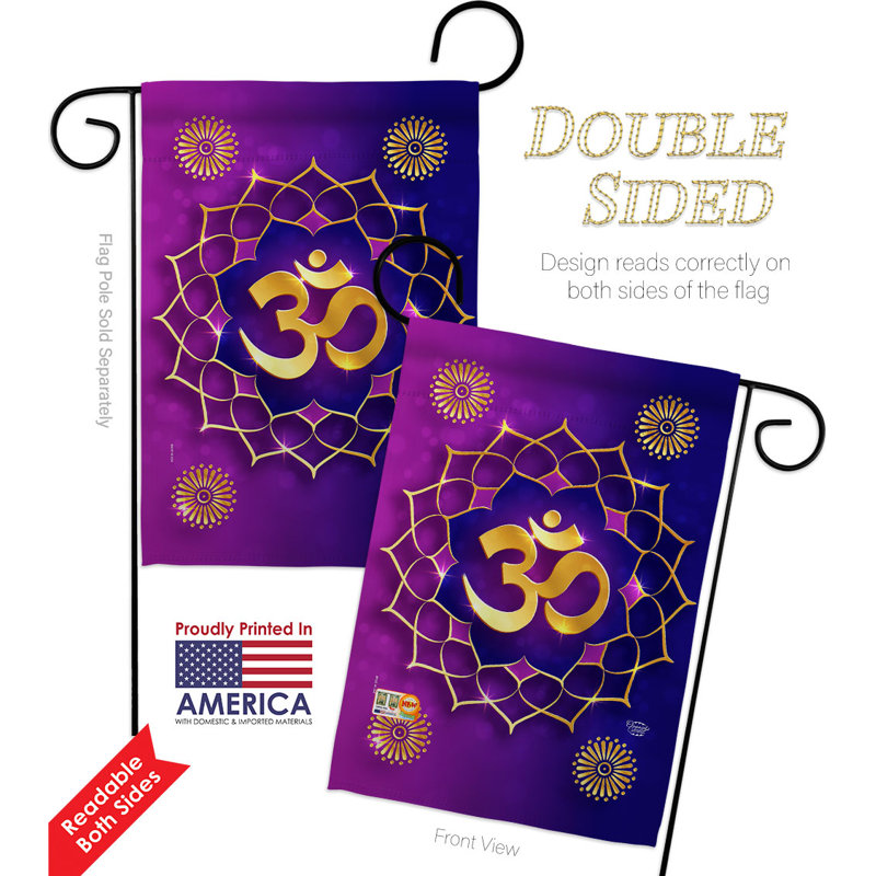 Double Sided 19'' H x 13'' W Polyester Garden Flag