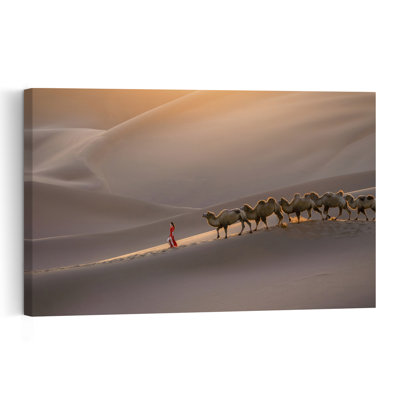 " Golden Desert Journey Abstract Contemporary Landscape Sunrise Wall Art Print " by Cai Ning
