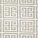 Mcnair Geometric Hand Woven Area Rug