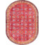 Tapis transitionnel de couleur rouge-or-1865968617