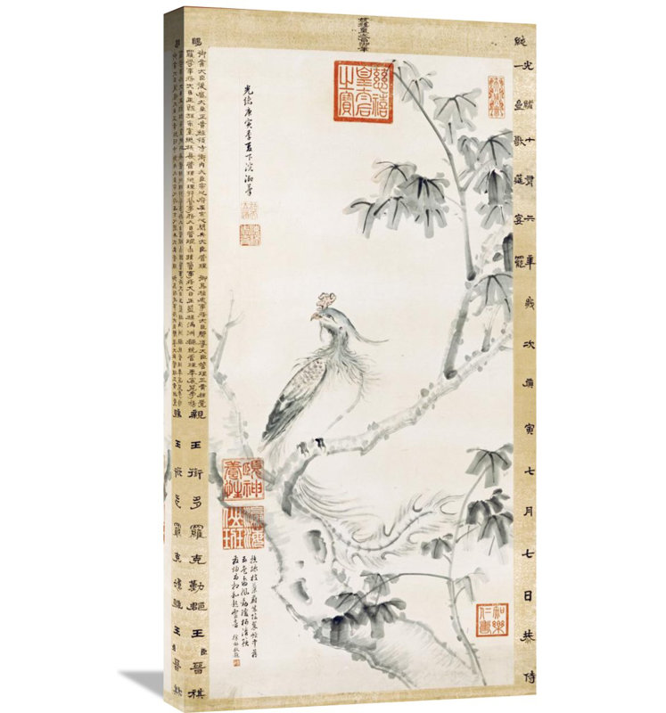 " A Phoenix Standing On A Chinese Parasol Tree " by Cixi
