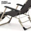 Chaise longue noire