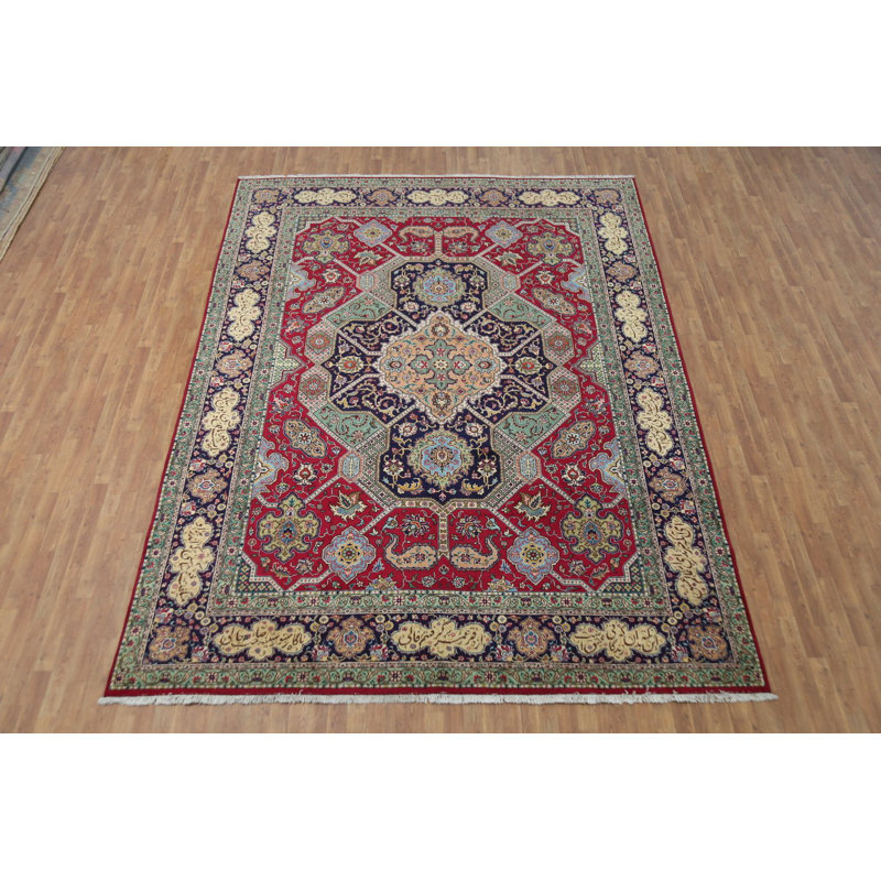 Tapis traditionnel géométrique rétro 10 x 13