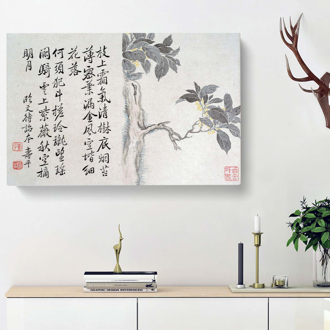 Cassia Tree by Yun Shouping - Wrapped Canvas