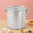 35L Stainless Steel Soup Pot