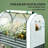 Convenient Flower Boxs,Outdoor Plant Boxs,Raised Garden Bed-522137180
