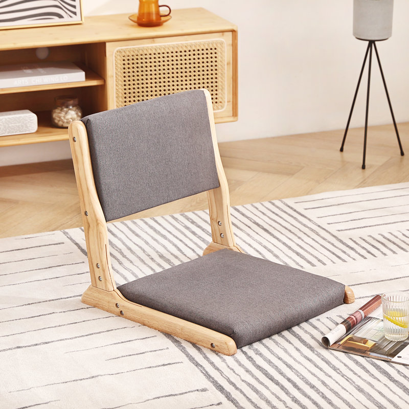 Chaise de sol pliable Tatami, Gris foncé / naturel, 1