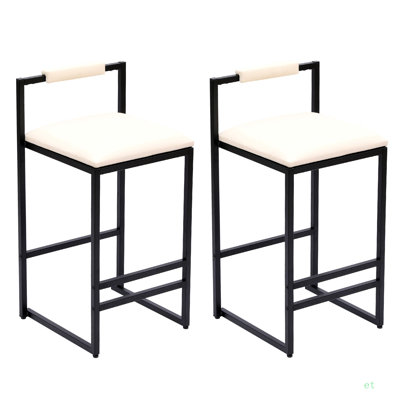 Set Of 2 Barstools Faux Leather Upholstered Bar Stools Modern Metal Frame Dining Chairs For Counter, Kitchen Island (Beige)