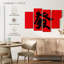 Grande calligraphie chinoise Senne