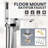 WOWOW Brass Freestanding Floor‑Mount Bathtub Faucet with Hand Shower-91458027