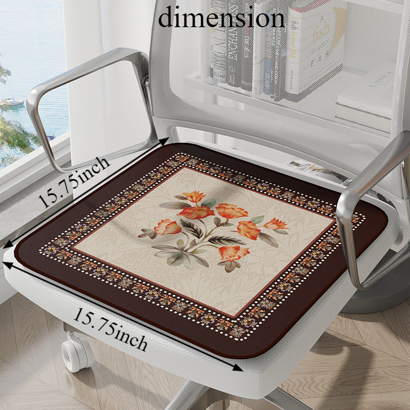 August Grove - Coussin pièce, L 15,74 po x P 15,74 po