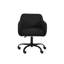 Armbruster Modern Adjustable Task Chair-136595119