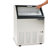 Self-Contained Ice Machine