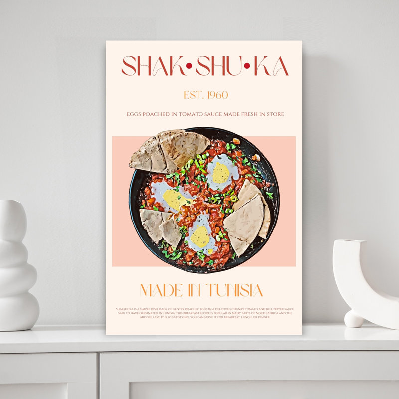 Art mural traditionnel Shakshuka, H 18 po x l 12 po