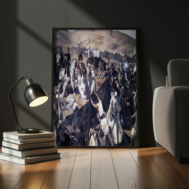 Yoshioka No Frame Print, 8x10
