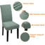 Box Cushion Dining Chair Slipcover