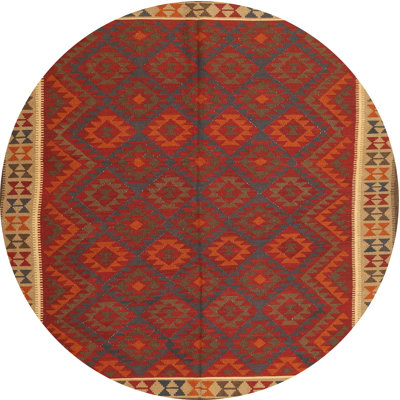 Southwestern Indoor Rug
