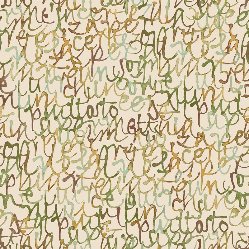 Rouleau de formes géométriques Turah, Beige