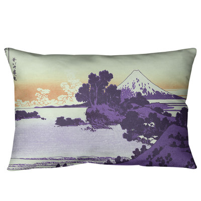 Katsushika Hokusai Reversible Throw Pillow