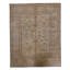 Flatweave Wool Oriental Area Rug