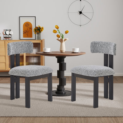 19.48" W Upholstered Armless Dining Chairs With Metal Legs (Set Of 2)