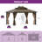 12 Ft. W x 10 Ft. D Aluminum Patio Gazebo-100088585