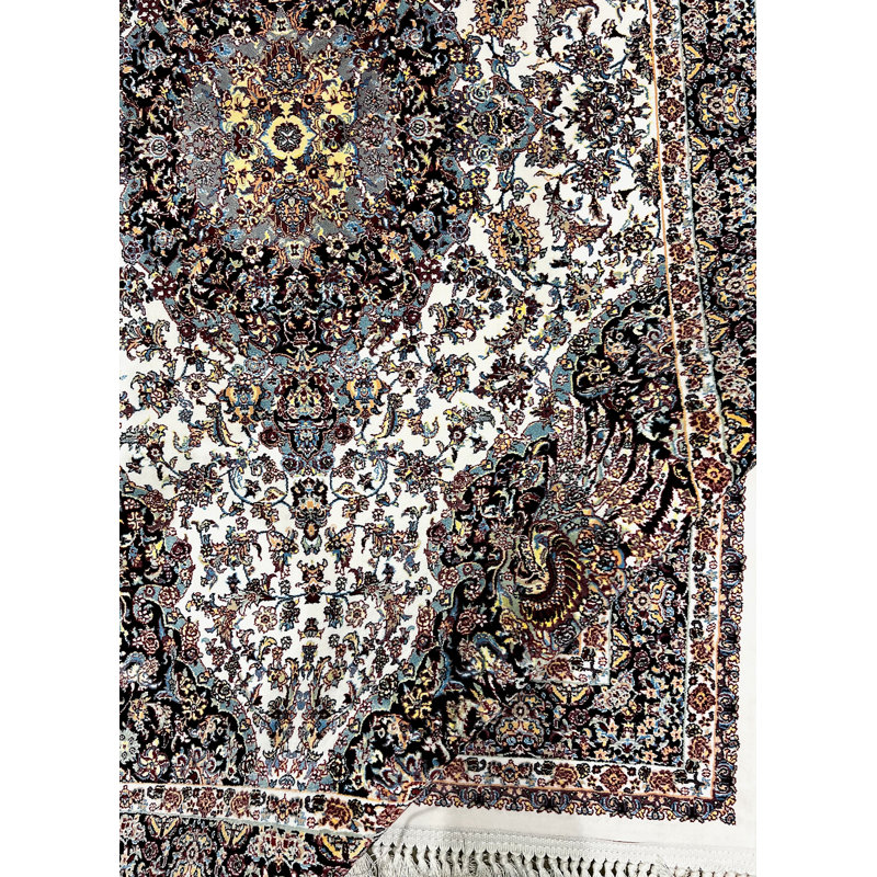 Oriental 150cm X 225cm Area Rug