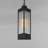 Myra 1 - Light Outdoor Pendant